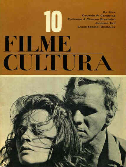 FILME CULTURA magazine side cover Issue 10  