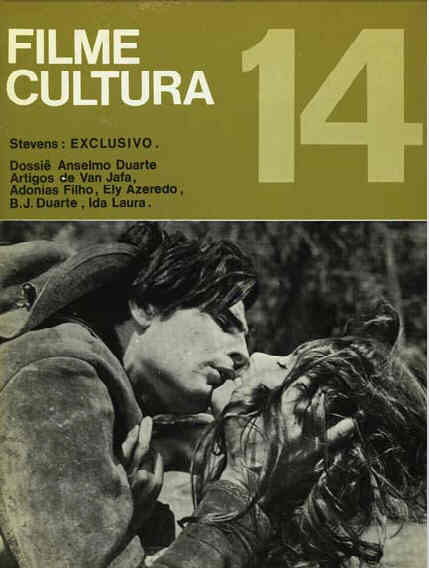 FILME CULTURA magazine side cover Issue 14  