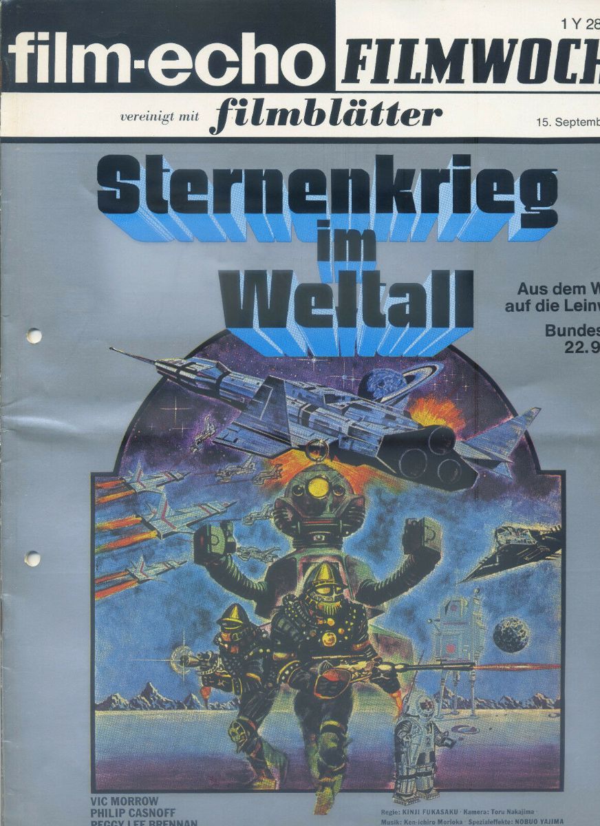 FILM-ECHO FILMWOCHE magazine side cover Issue 51 15 September 1978