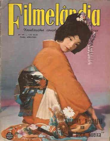 FILMELANDIA magazine side cover Issue 94 September 1962