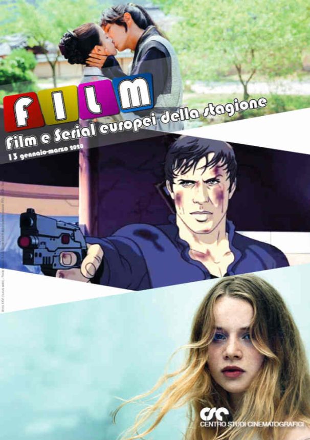 FILM E SERIAL magazine side cover Issue 13  January/March 2020