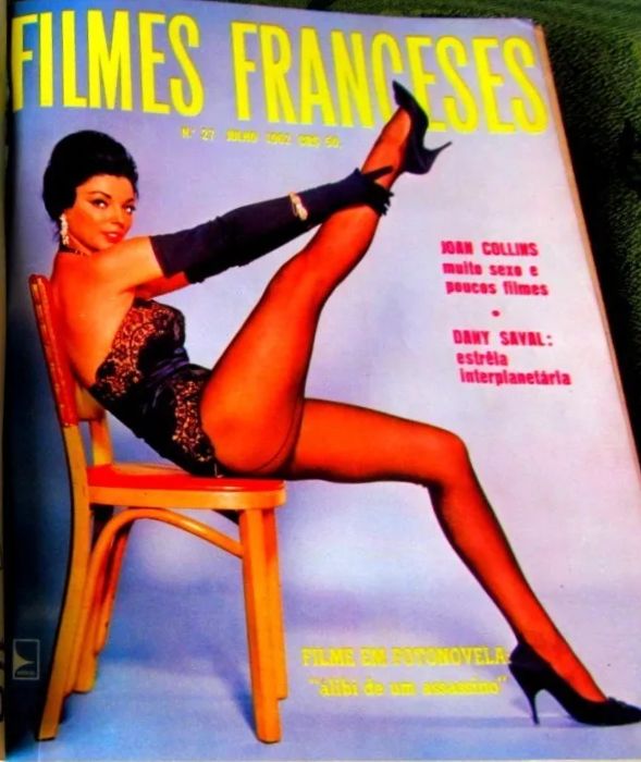 FILMES FRANCESES magazine side cover Issue 27  July 1962