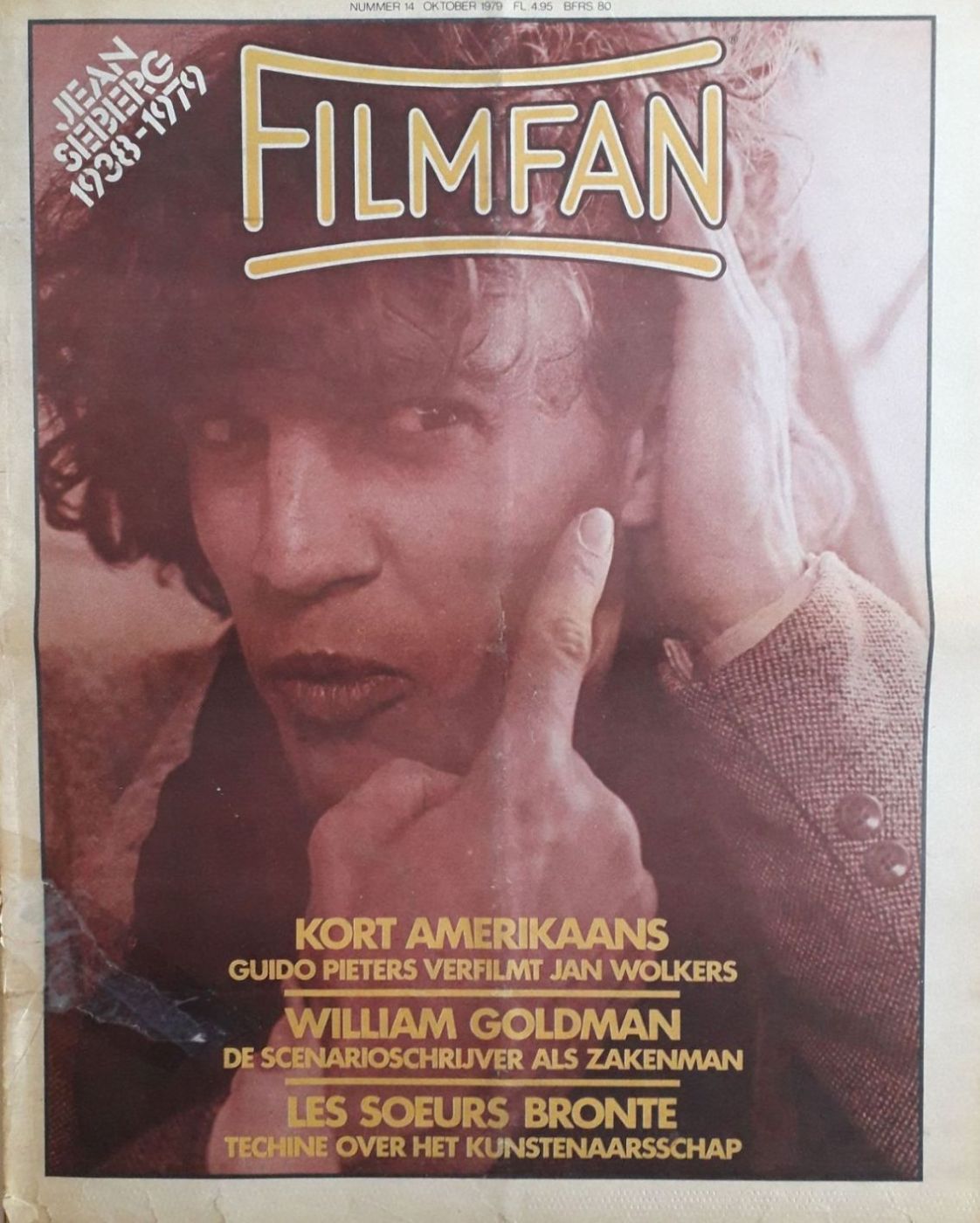 FILMFAN magazine side cover Issue 14  October 1979