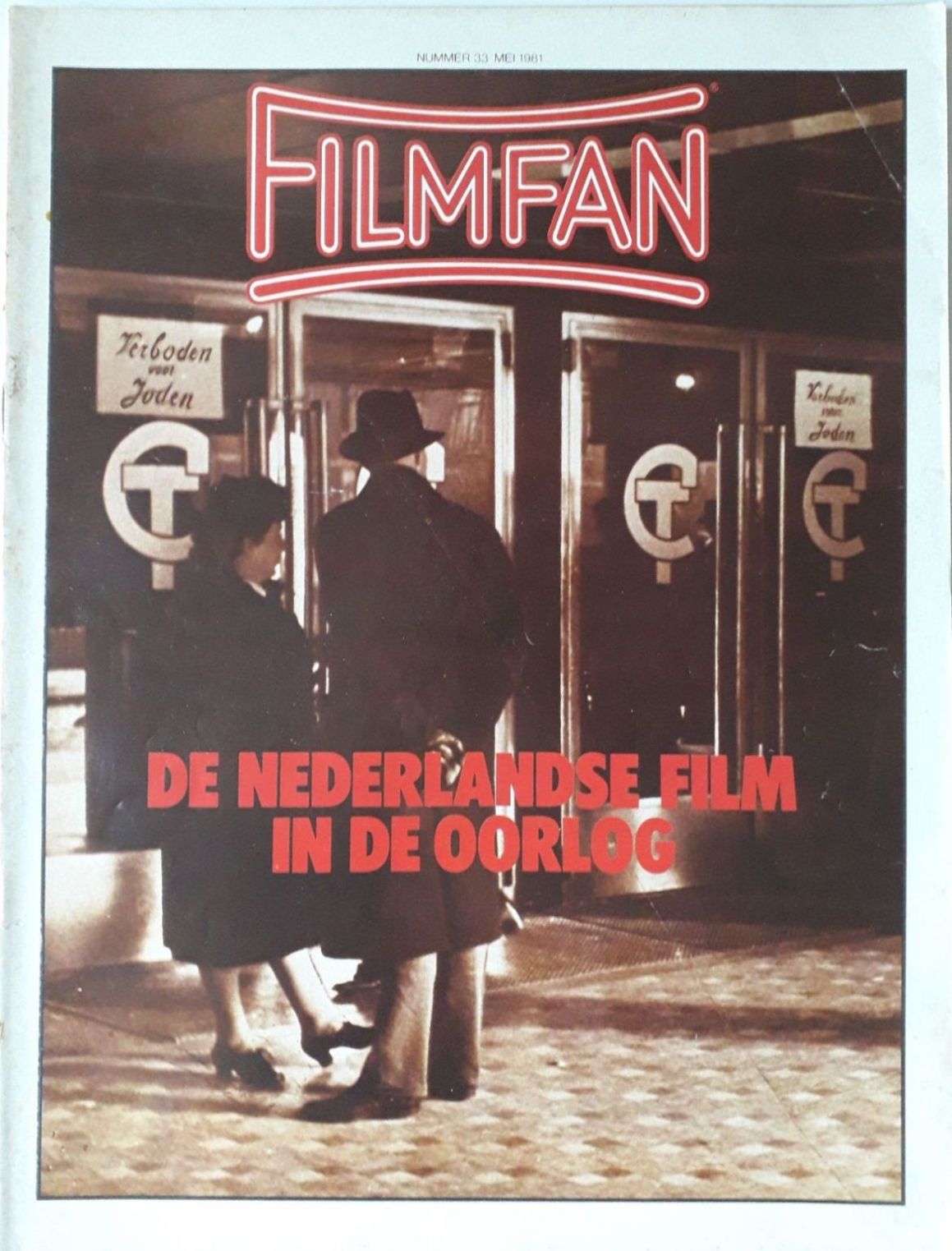 FILMFAN magazine side cover Issue 33  May 1981