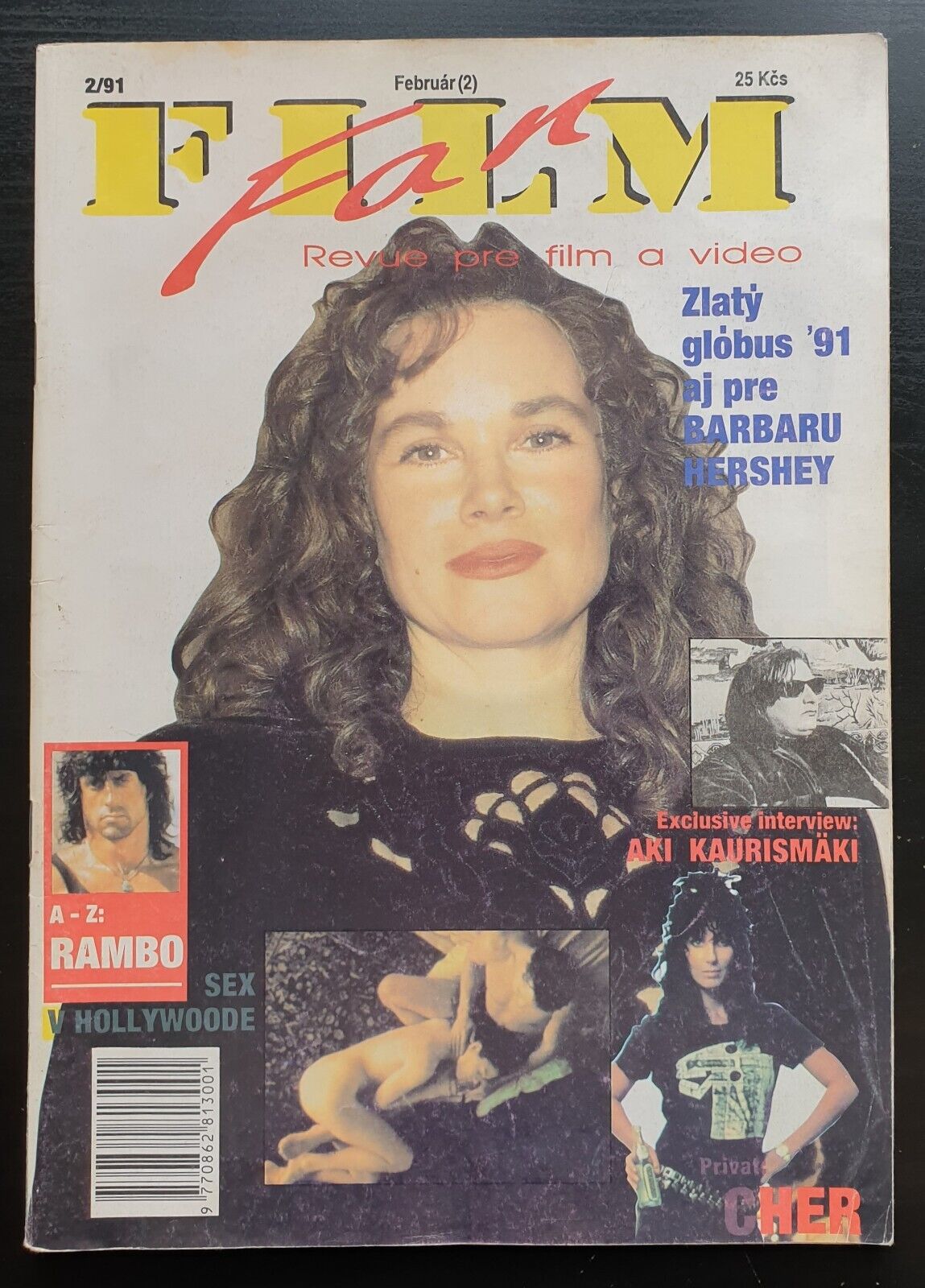 FILM FAN magazine side cover  February 1991