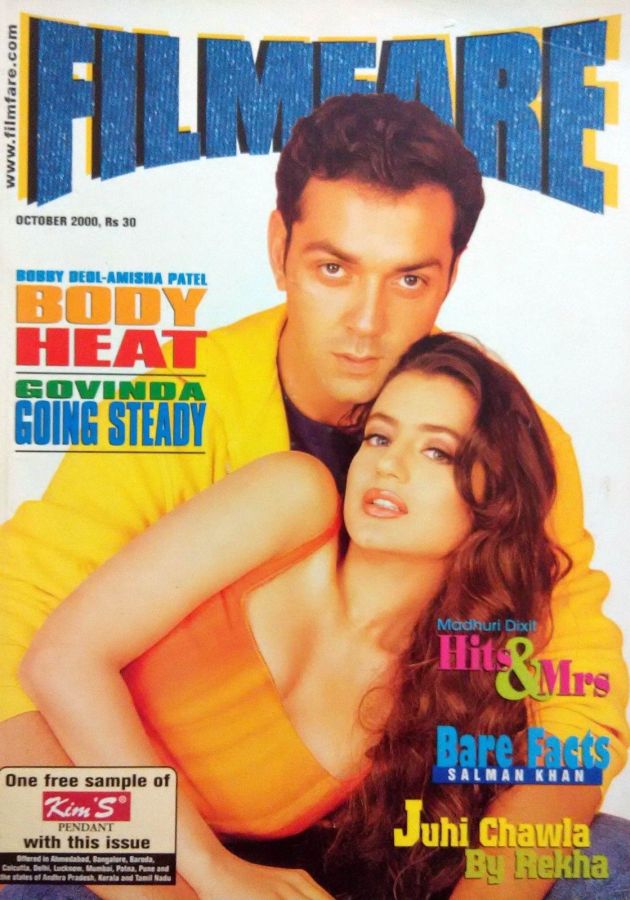 FILMFARE magazine side cover October 2000