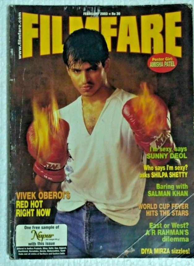 FILMFARE magazine side cover February 2003