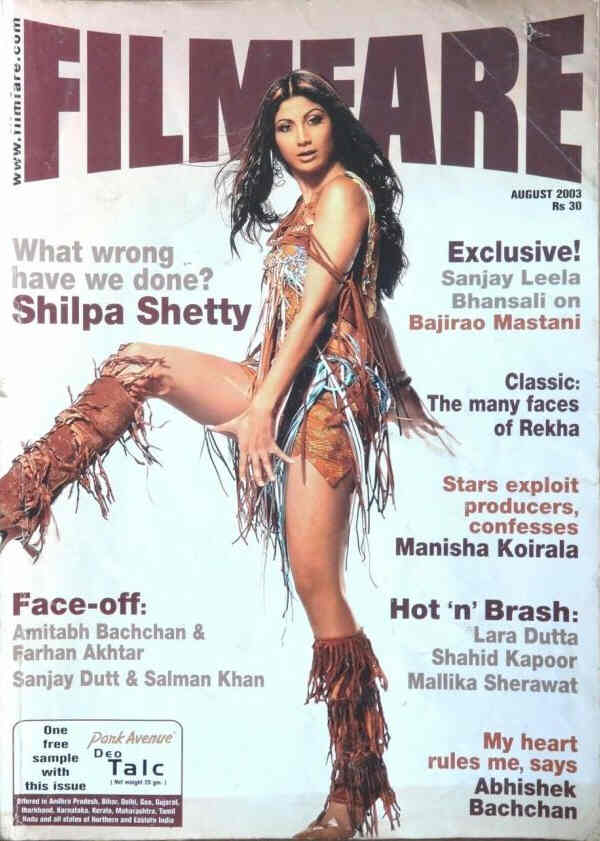 FILMFARE magazine side cover August 2003