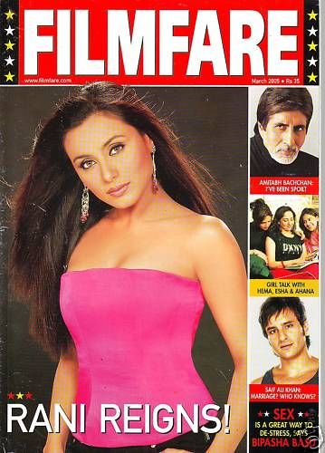 FILMFARE magazine side cover March 2005