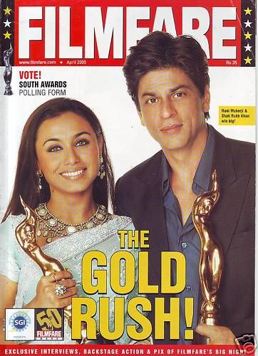 FILMFARE magazine side cover April 2005