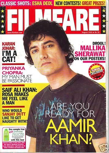 FILMFARE magazine side cover August 2005