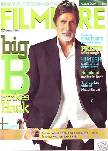 FILMFARE magazine side cover August 2007