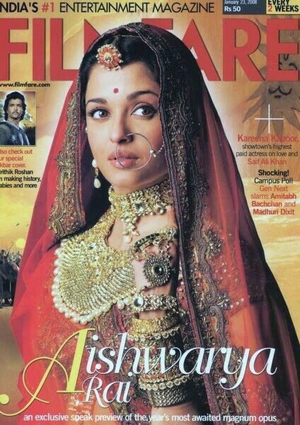 FILMFARE magazine side cover 23 January 2008
