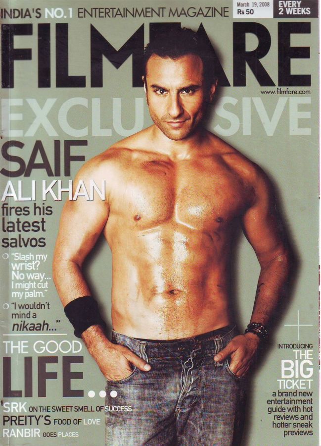 FILMFARE magazine side cover 19 March 2008