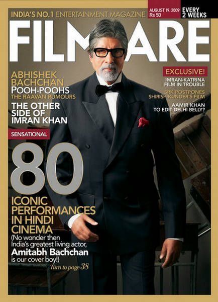 FILMFARE magazine side cover 19 August 2009