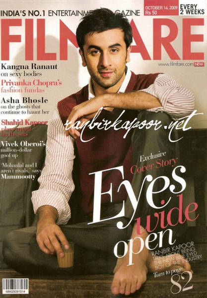 FILMFARE magazine side cover 14 October 2009