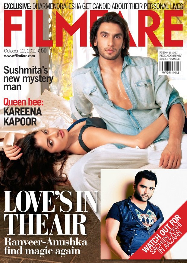 FILMFARE magazine side cover 12 October 2011