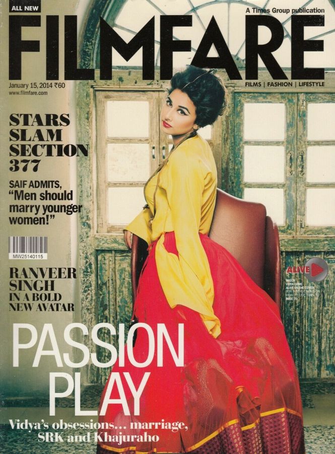 FILMFARE magazine side cover 15 January 2014