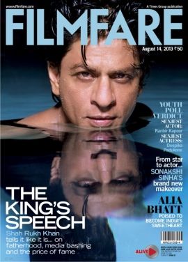 FILMFARE magazine side cover 14 August 2013
