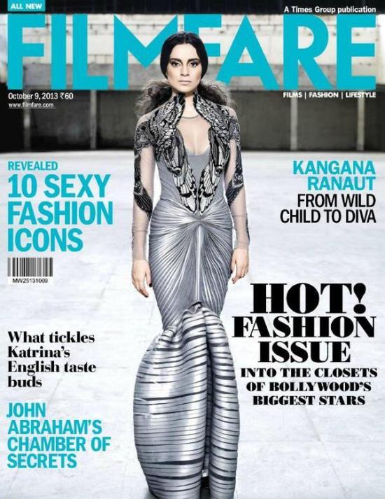 FILMFARE magazine side cover 9 October 2013