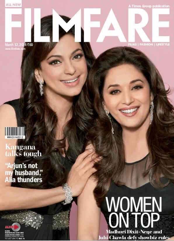 FILMFARE magazine side cover 12 March 2014