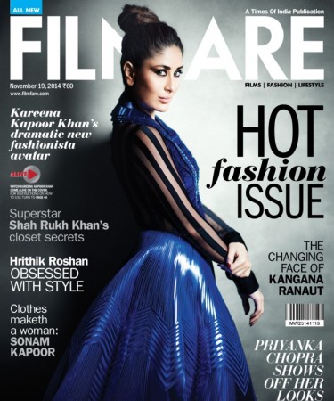 FILMFARE magazine side cover 19 November 2014