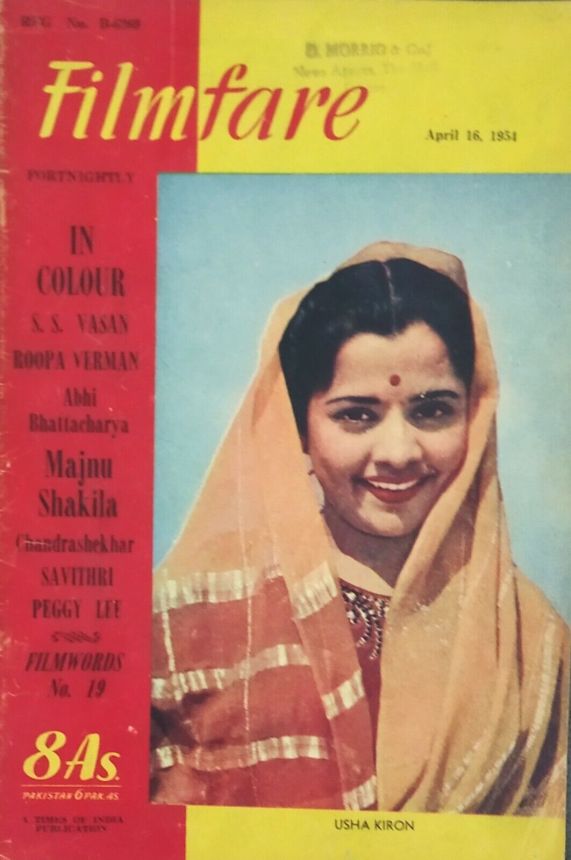 FILMFARE magazine side cover 16 April 1954