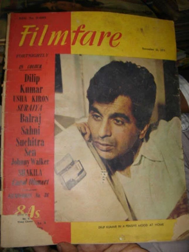 FILMFARE magazine side cover 25 November 1955