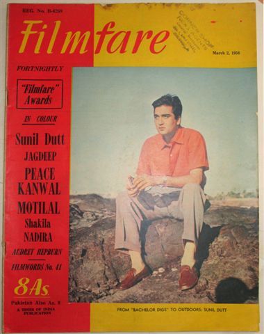 FILMFARE magazine side cover 2 March 1956