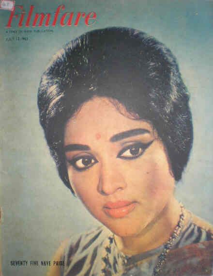 FILMFARE magazine side cover 12 July 1961