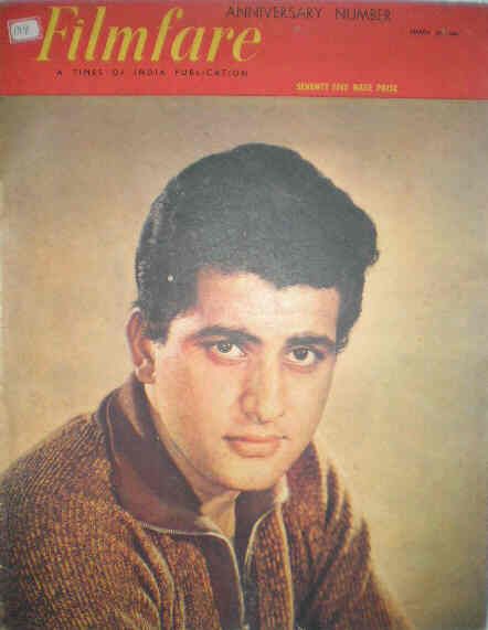 FILMFARE magazine side cover 21 March 1963