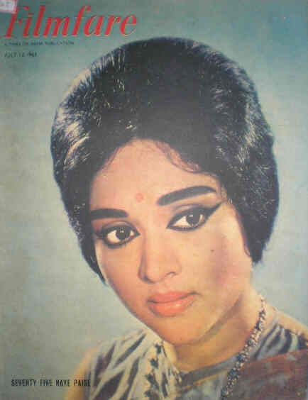 FILMFARE magazine side cover 12 July 1963