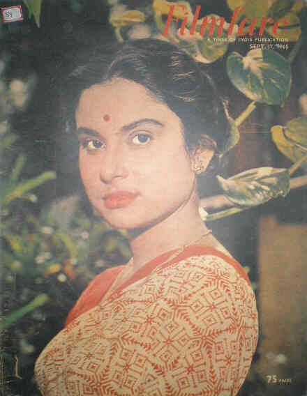 FILMFARE magazine side cover 17 September 1965
