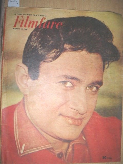 FILMFARE magazine side cover 18 March 1966