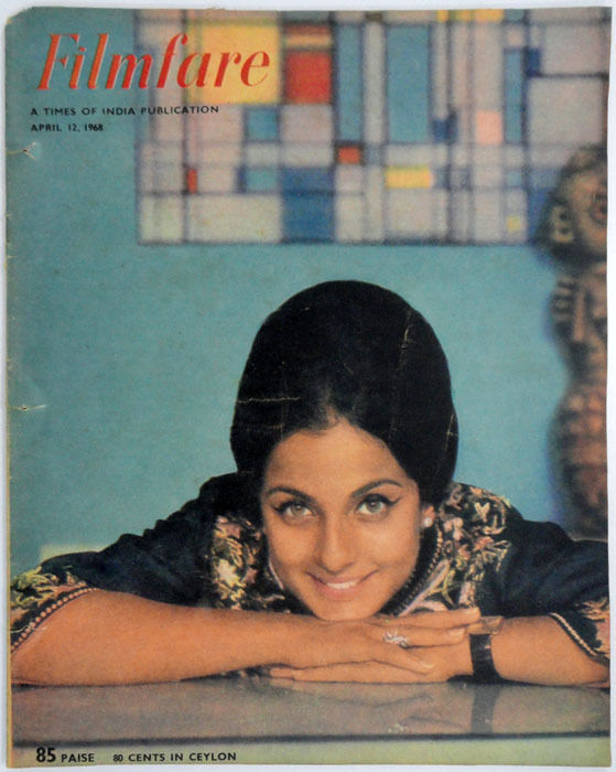 FILMFARE magazine side cover 12 April 1968