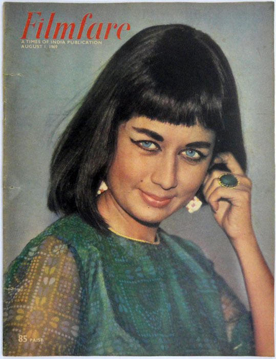 FILMFARE magazine side cover 1 August 1969