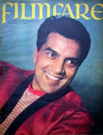 FILMFARE magazine side cover 15 November 1969
