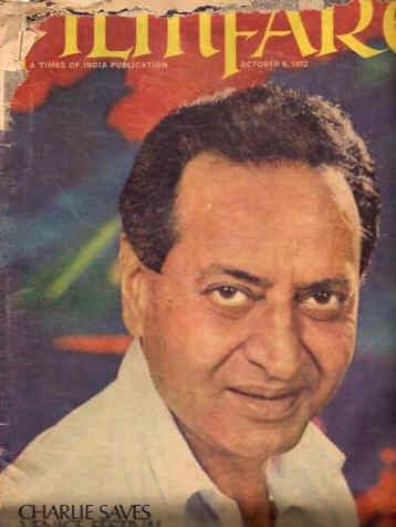 FILMFARE magazine side cover 6 October 1972