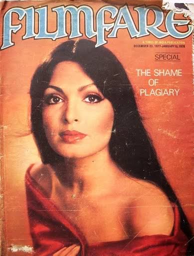 FILMFARE magazine side cover 23 December 1977