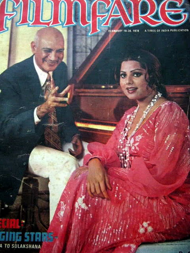 FILMFARE magazine side cover 16 February 1978