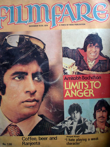 FILMFARE magazine side cover 16 November 1978