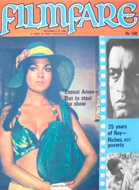 FILMFARE magazine side cover 1 September 1980
