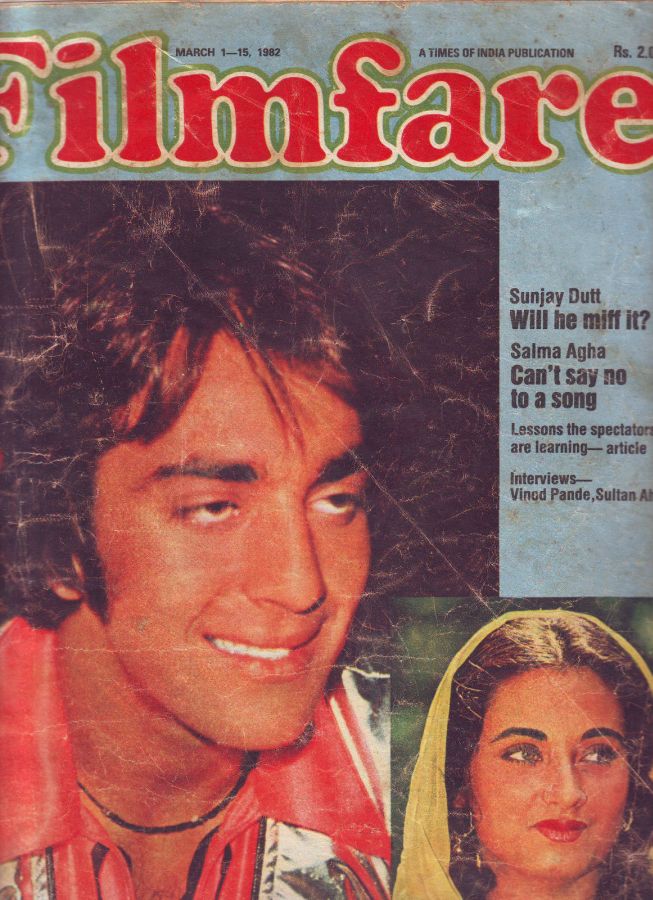 FILMFARE magazine side cover 1 March 1982