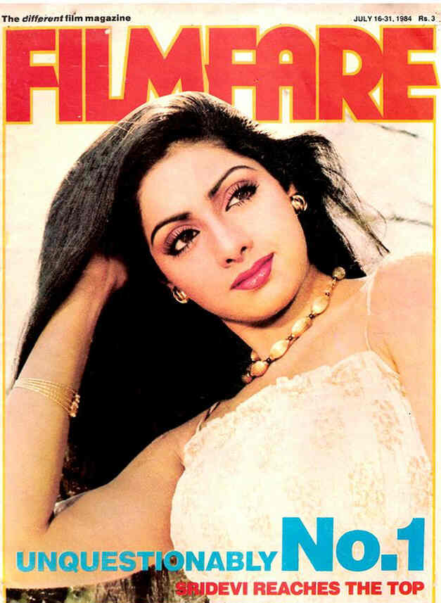 FILMFARE magazine side cover 16 July 1984