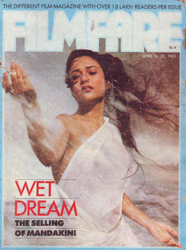 FILMFARE magazine side cover 16 April 1985