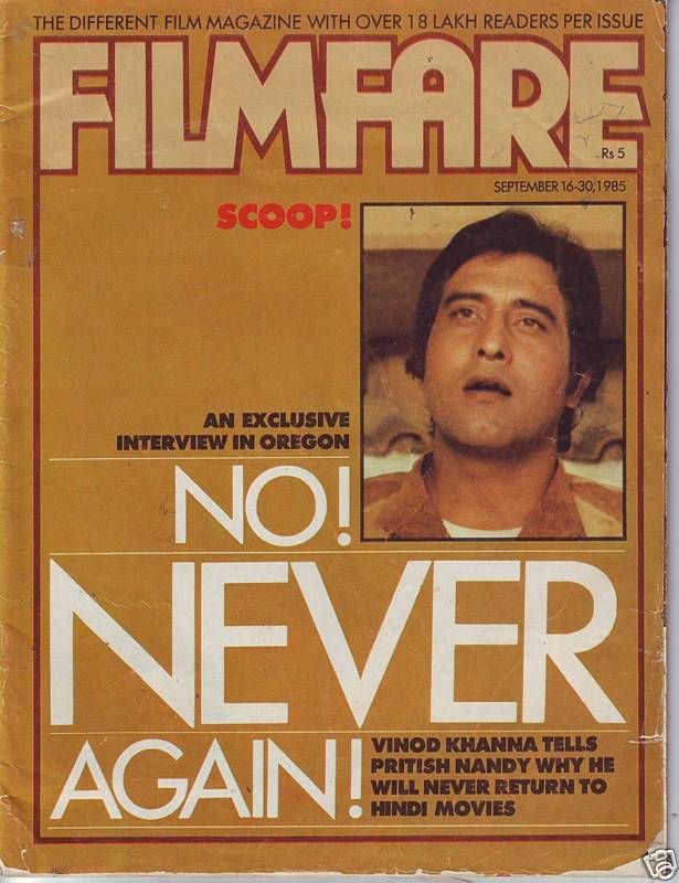 FILMFARE magazine side cover 16 September 1985