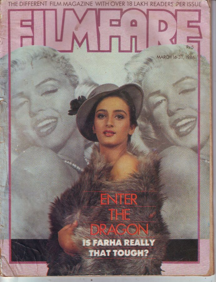FILMFARE magazine side cover 16 March 1986