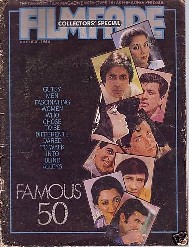 FILMFARE magazine side cover 16 July 1986