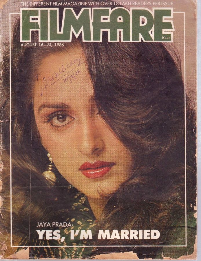 FILMFARE magazine side cover 16 August 1986