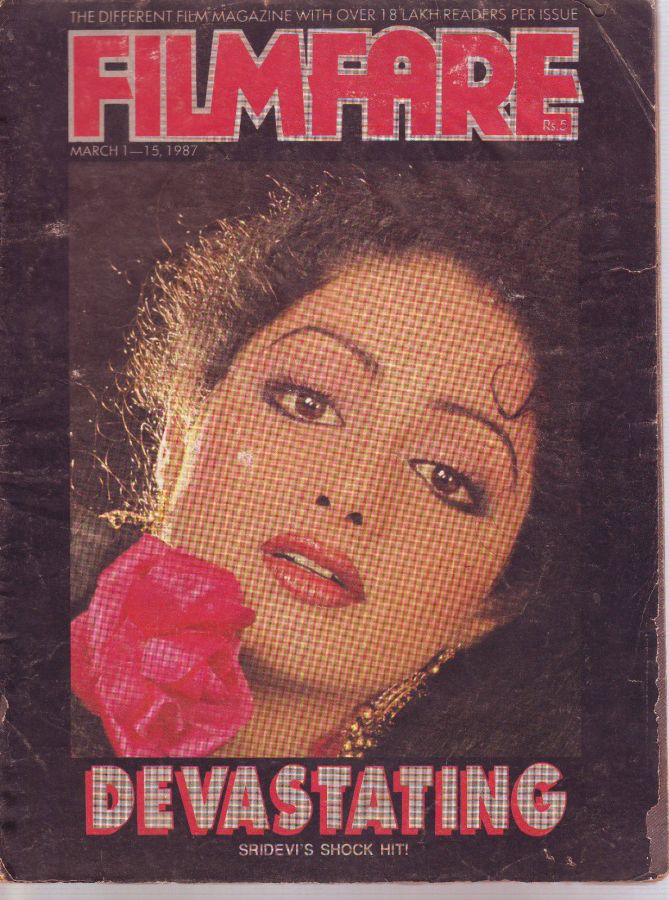 FILMFARE magazine side cover 1 March 1987